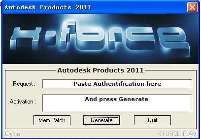 CAD2011软件注册机（32位及64位）