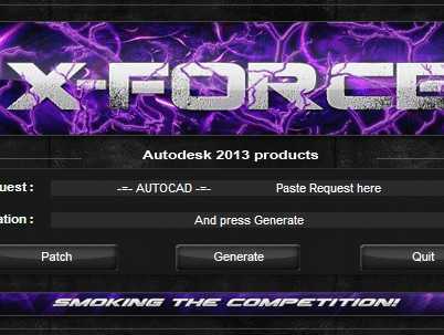 AutoCAD2013注册机（32bit和64bit）