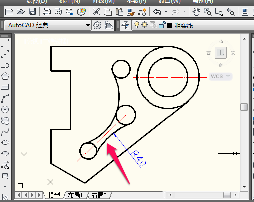 CAD如何画圆弧 - CAD安装教程