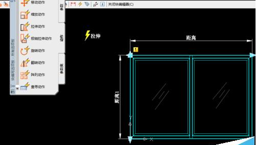 cad如何使用拉伸块绘制窗户?