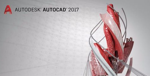 autocad2017文件安装时文件存储的路径的路径和安装路径必须是英文的