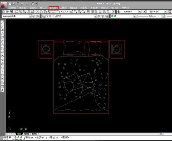 装修设计12:CAD中给块重命名 - CAD安装教程