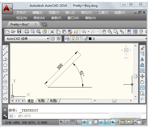 CAD怎么画角度? - CAD安装教程