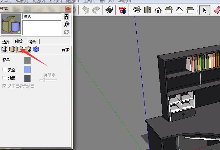 Sketchup怎么改背景颜色 Sketchup技巧 土木工程网