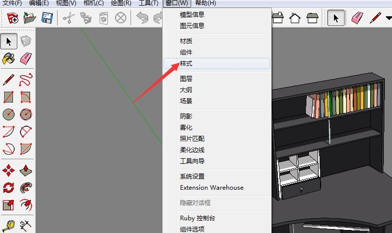 Sketchup怎么改背景颜色 Sketchup技巧 土木工程网