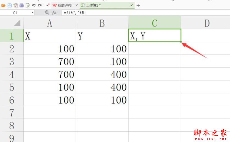 双击这个" "号,下面会根据公式自动将xy轴坐标合并在一起,然后选择