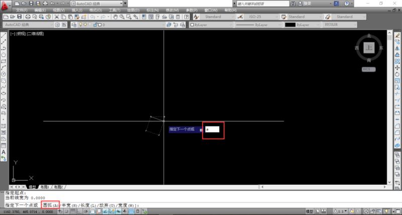 autocadô^autocad^Lƽ̳