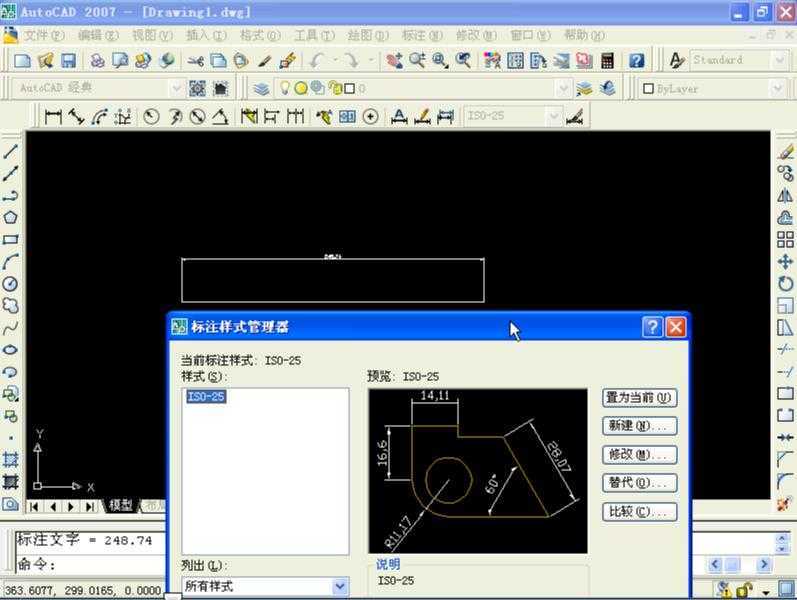 cad2007标注样式(1)免费下载 - autocad2007从入门到