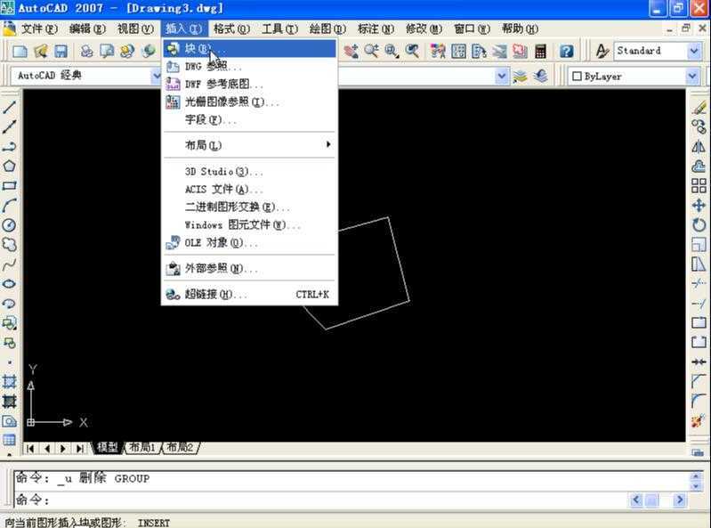 cad2007插入块教程免费下载 autocad2007从入门到精通 土木工程网