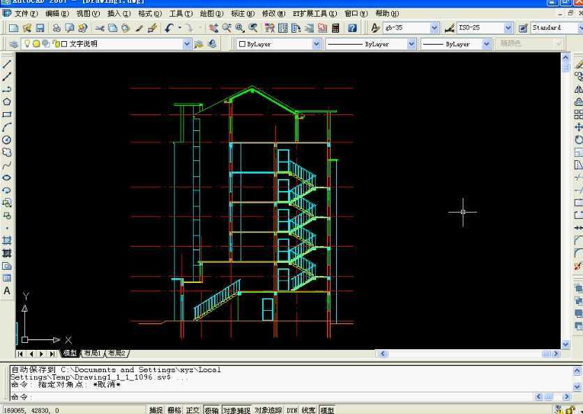 cad2007绘制建筑剖面图