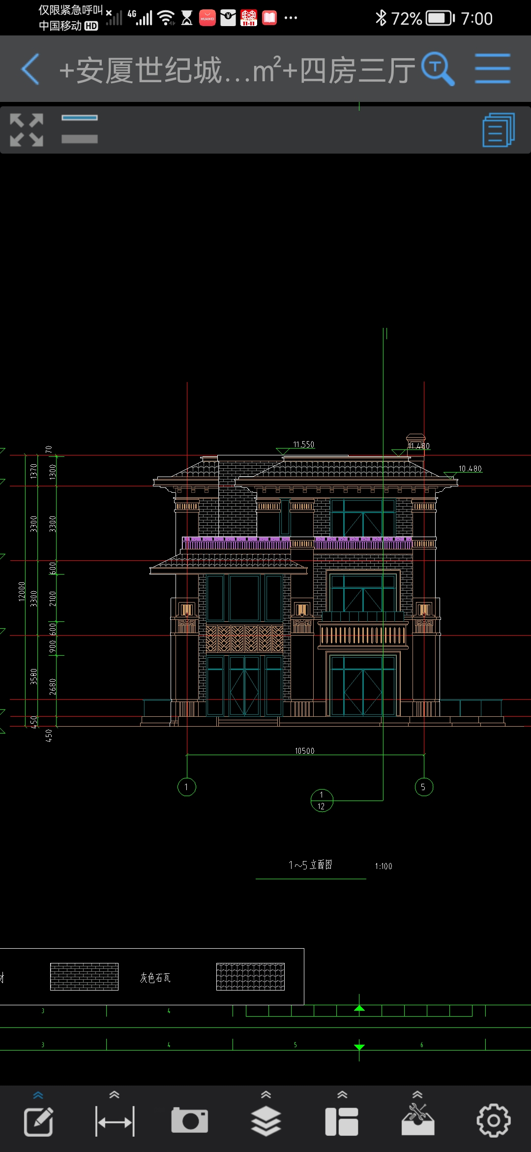 33套獨棟別墅建筑平面戶型設計圖紙（CAD）