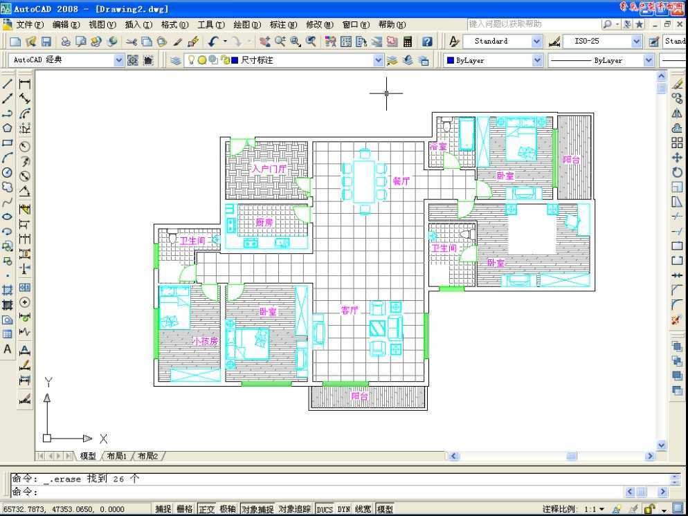 cad2008绘制常见户型平面图