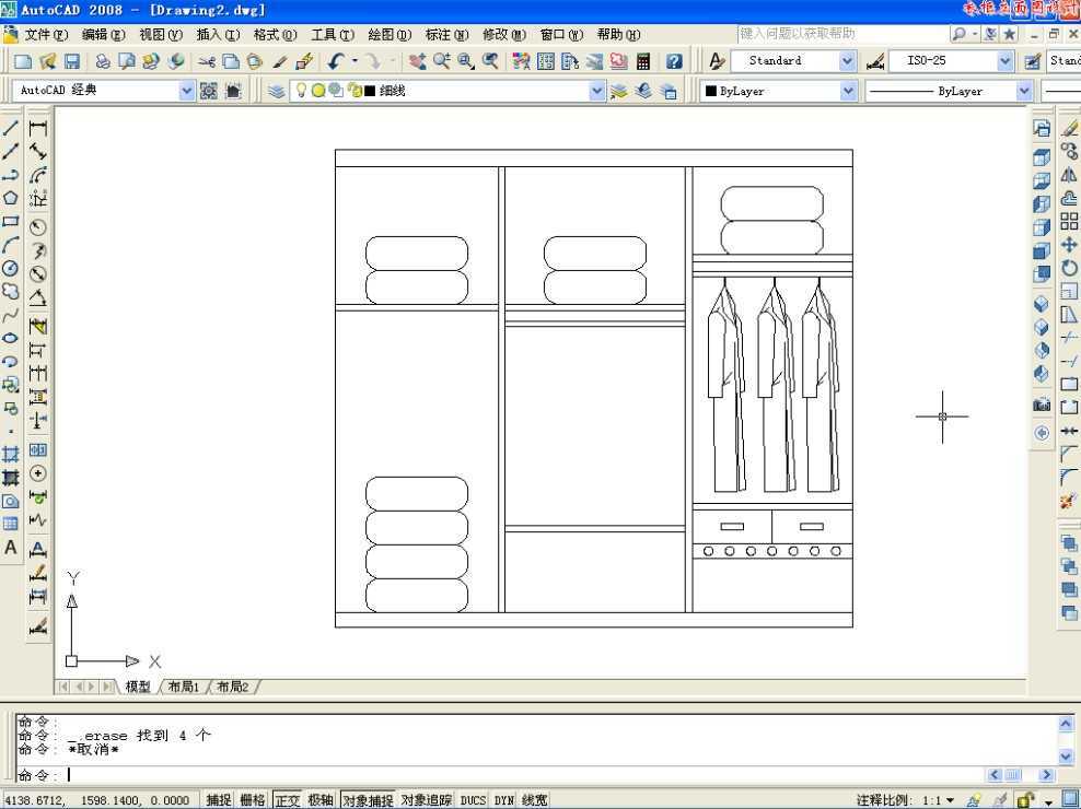 cad2008绘制衣柜立面图