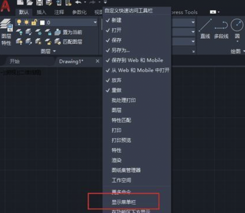 CAD߰汾AutoCAD2015-2021þ汾