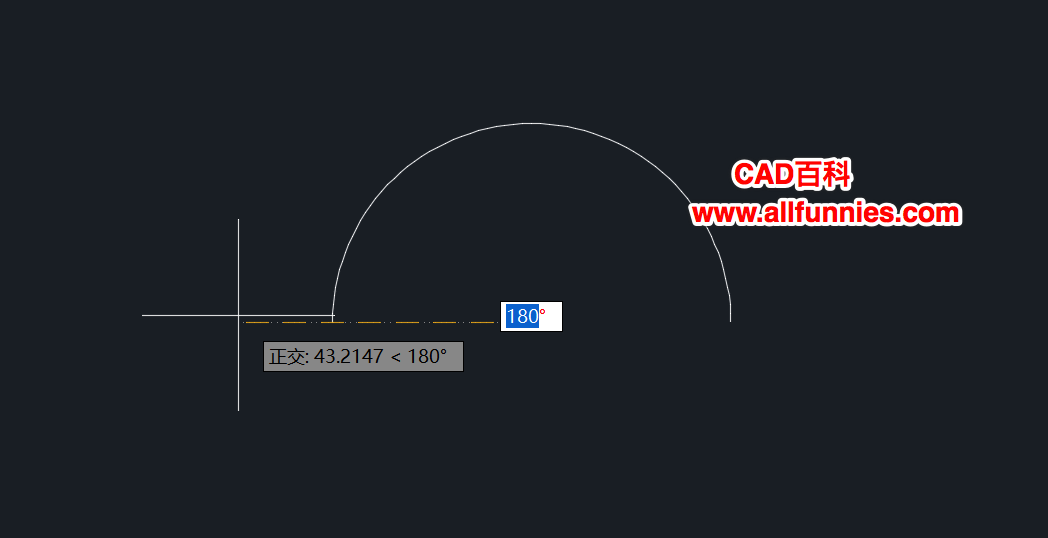 CAD半圆怎么画（最简单的画半圆弧的方法）