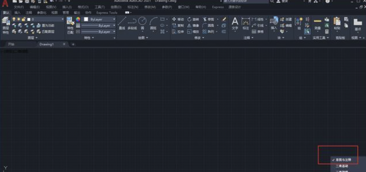 CAD߰汾AutoCAD2015-2021þ汾