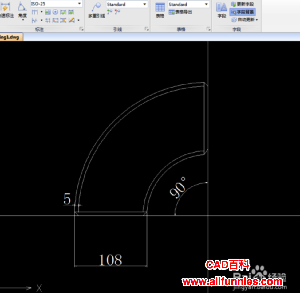 CAD怎么画弯头（弯头或弯头管道的2种常用画法）