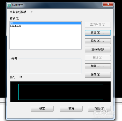 CAD平面窗户怎么画（简单几步绘制窗户平面图）