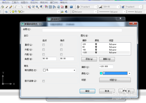 CAD平面窗户怎么画（简单几步绘制窗户平面图）