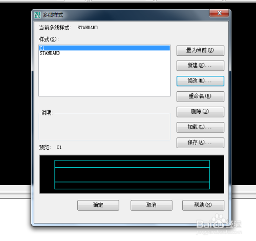 CAD平面窗户怎么画（简单几步绘制窗户平面图）