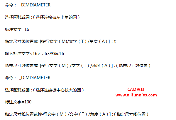 CADֱ/돽(bio)עIô(bio)עBӰֱ߰돽ߴ磩