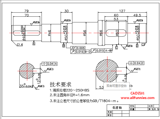 cad教你如何在模型空间里输出图形