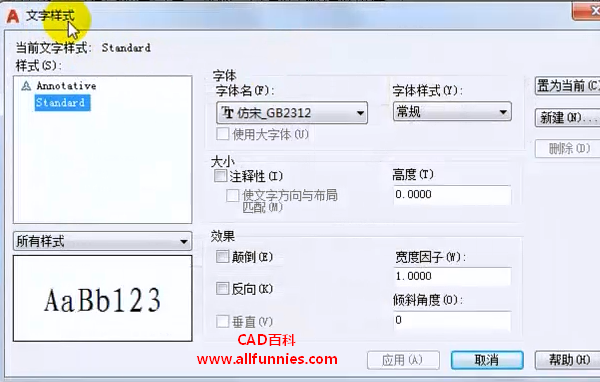 CADBm(x)(bio)עIΘ(bio)ע^˨ĳߴ磩