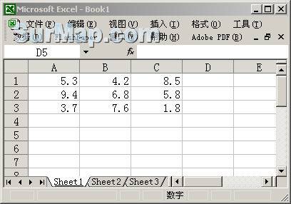 请问矩阵运算怎么做