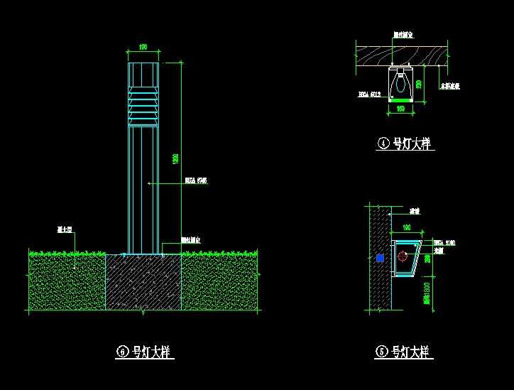 草坪灯施工图