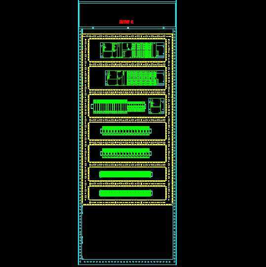 plc柜电气元件布置图