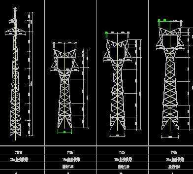 110kv线路杆型图
