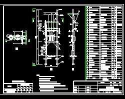 双杆柱上台变型-变电所安装图