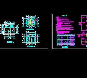 某公共厕所电气施工图