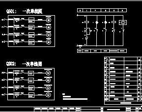 某电控柜设计图