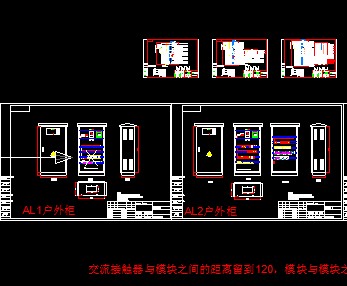 照明配电箱系统图免费下载 - 电气图纸 - 土木工程网