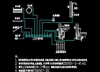 卫生间局部等电位联结详图