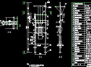 某变压器台架设计图