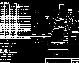 某电厂挡土墙施工图