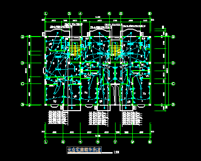 单元住宅楼照明平面图