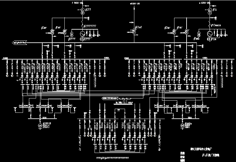 电厂厂用电接线及主接线图