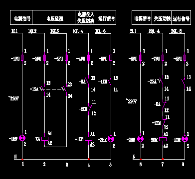 双电源切换控制电路图