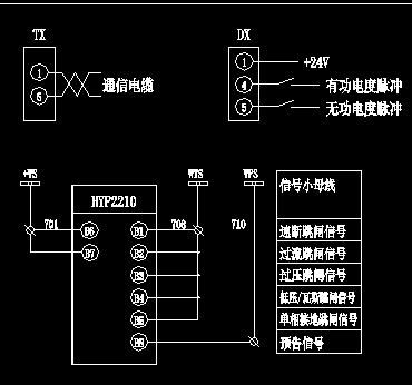 电容器保护二次原理图