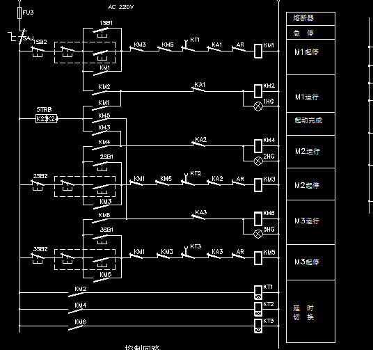 一台软起动器拖动三台电机控制原理图