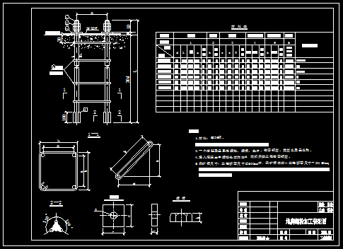 输电铁塔基础施工图