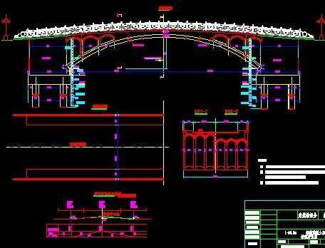 桥梁施工图