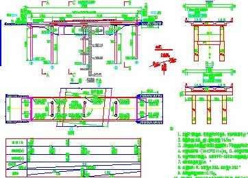 14 2*21 14现浇箱梁施工图免费下载 - 桥梁图纸