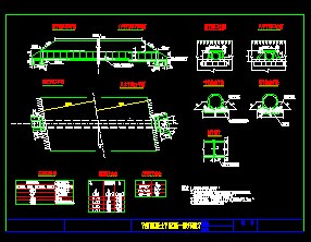 圆管涵施工图纸