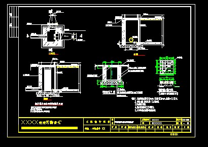 室外排水暗沟及排水暗沟与暗管连接井大样图