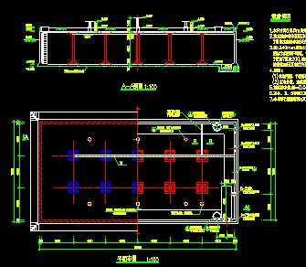 清水池结构施工图