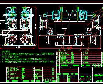 水冷螺杆式冷水机组详图